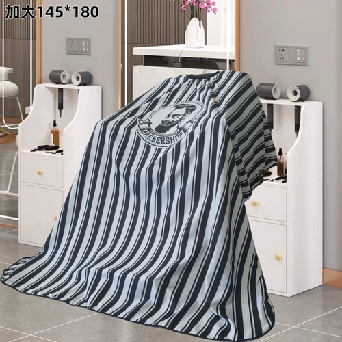 Парикмахерский фартук для стрижки волос, накидка