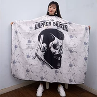 Головка белого масла 140*160