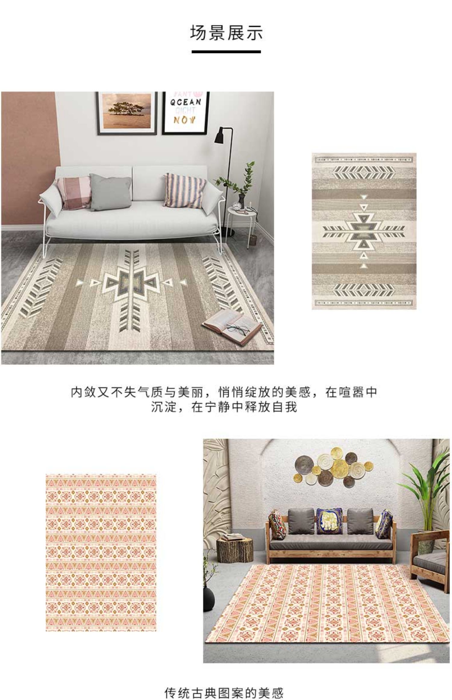 Phong cách Bắc Âu in thảm phòng ngủ phòng khách sọc hình bàn cà phê thảm đầy đủ cửa hàng dễ thương nhà lớn thảm - Thảm thảm lót
