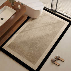 Bathroom Floor Mat Diatomaceous Earth Absorbent Non-Slip Mat Washbasin Bathroom Entrance Mat Toilet Quick-Drying Anti-Fall Carpet