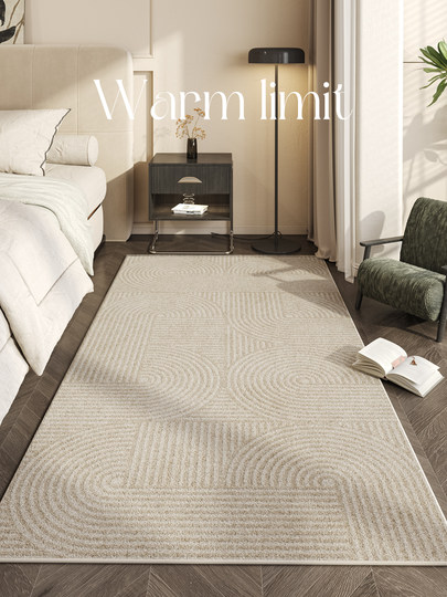 Bedside blanket, master bedroom, high-end, sleeping and sitting room, bedside carpet, thickened soundproof bedroom, long bed end mat