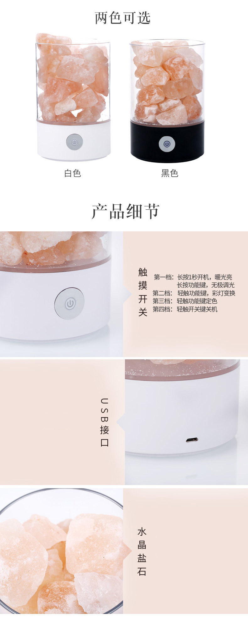 12828400268_1790792897