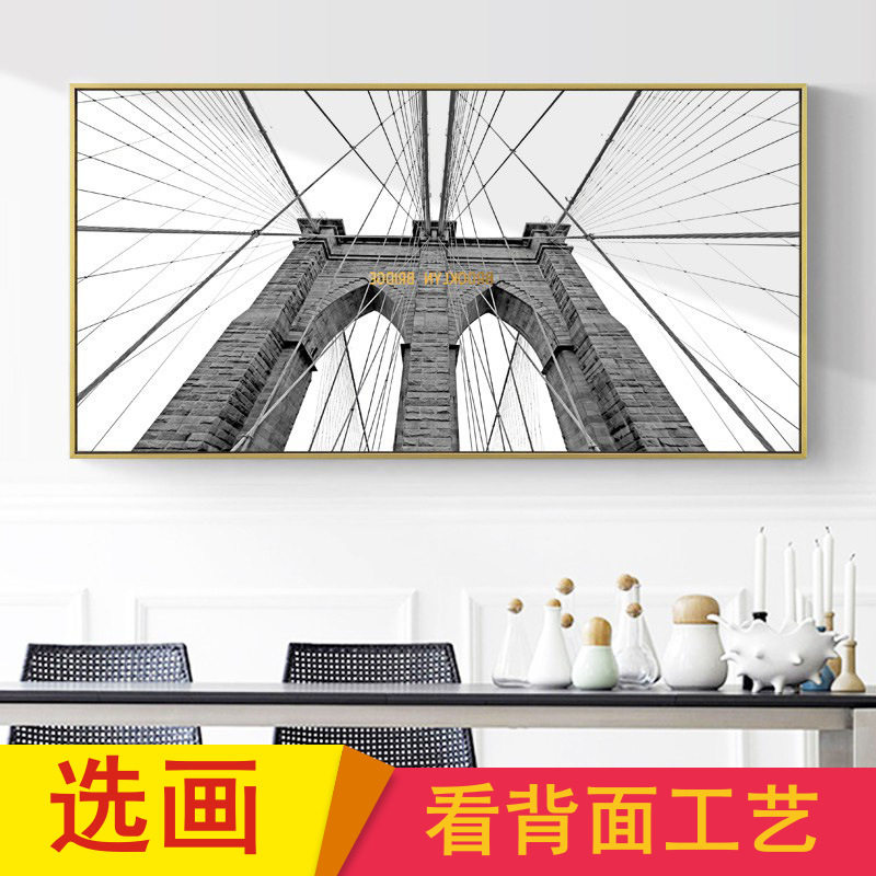 Nordic abstract architecture black and white living room painting modern decorative painting sofa background wall porch study banner mural