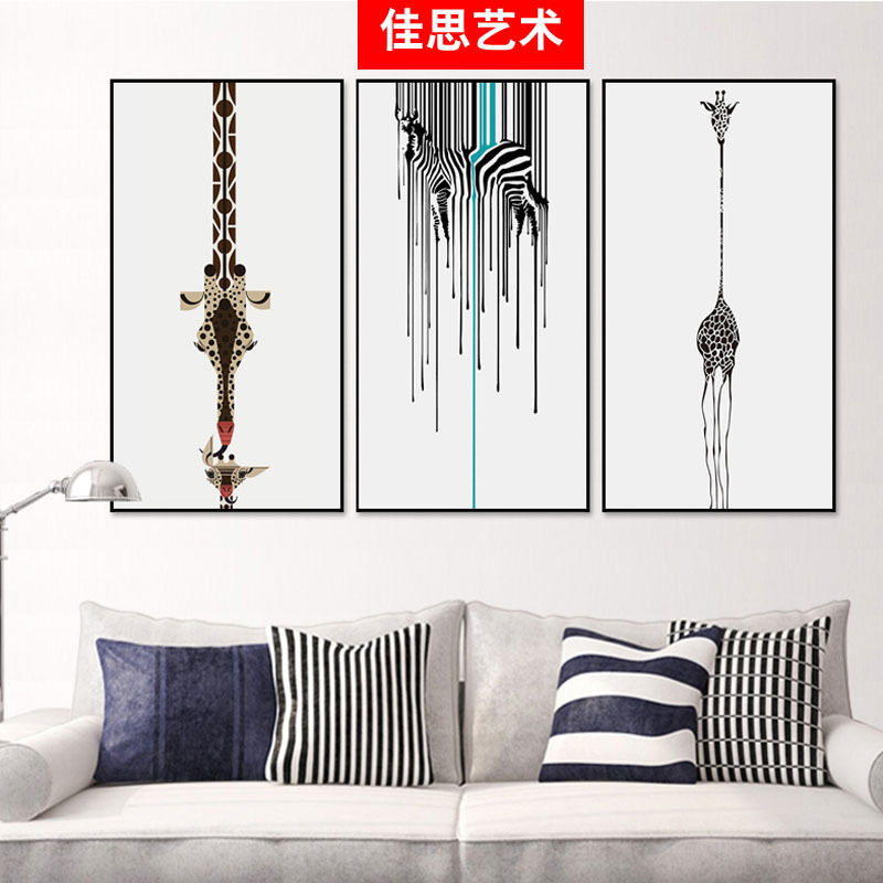 Long Jinde Nordic decorative painting Living and dining room wall paintings Electric meter box study bedroom modern minimalist murals