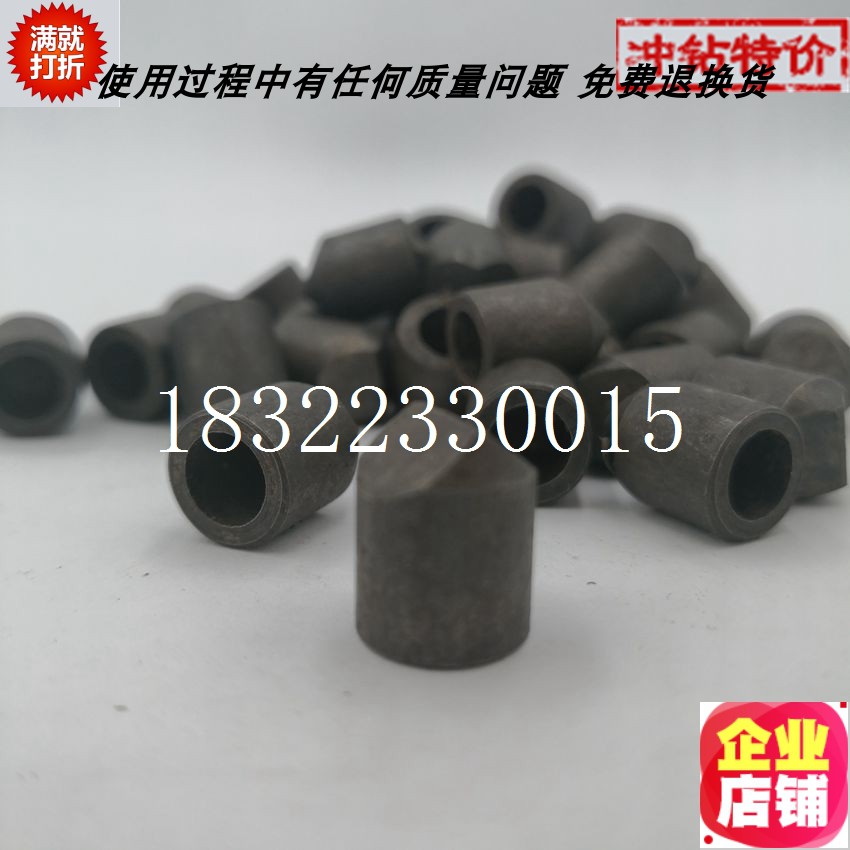 Open Hill 28 Chisel Rock Machine Airleg Style Sky Driller 7655 Chisel Rock Machine Atlas 45 Tianshui 321 Positioning Pin