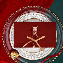 Invitation to Cambodia Wedding Banquet Wedding Banquet Celebration Brief Invitation Letter 2021 Little crowdcreative Ins Wind Advanced Custom Print Please post