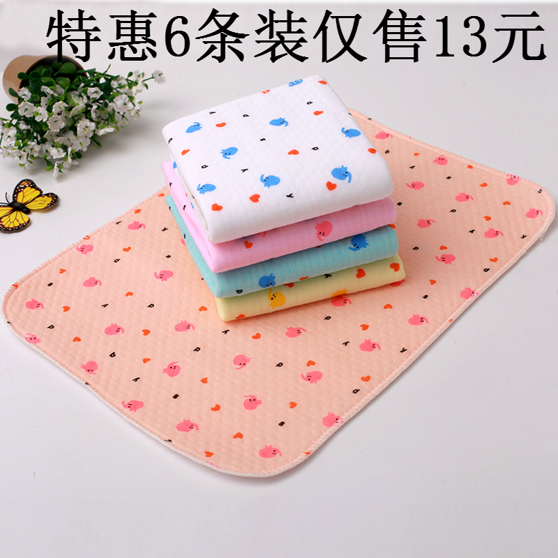 Soft pure cotton baby Urine Mat Baby supplies waterproof and leakproof small cushions freshly children stroller thin urine sheet