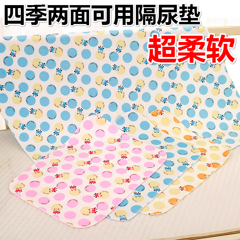 Urine-proof cushion baby waterproof and breathable washable freshman baby cotton suede Urine Mattress available Aunt cushions available on both sides of the four seasons