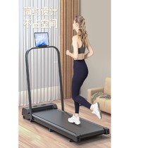 Treadmill for home use silent treadmill home use small indoor foldable ultra-quiet mini fitness tablet