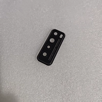 Nova7 рамка объектив/черный