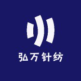弘万毛毡制品厂