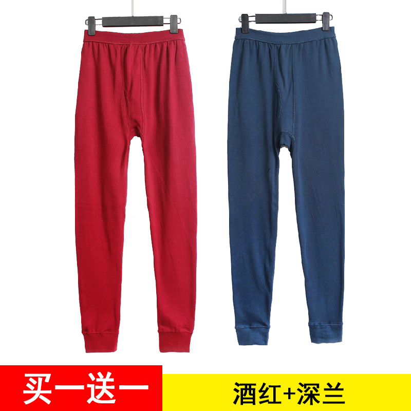 ab mùa thu quần mens 100 quần cotton mùa thu mất thở xà cạp bông lớn đàn ông bông quần quần mỏng.