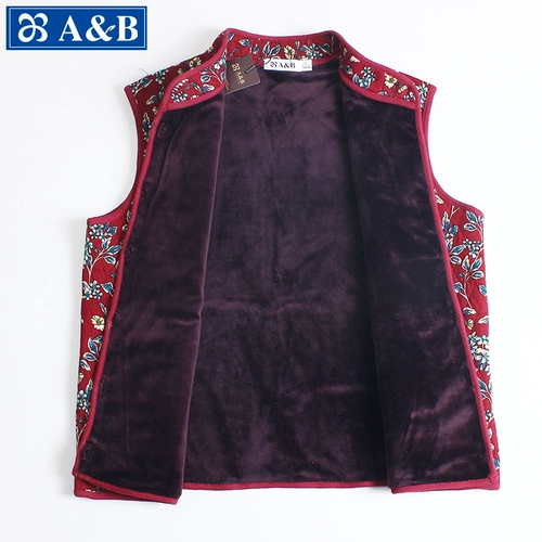 Жилет, хлопковый флисовый кардиган, куртка, для среднего возраста