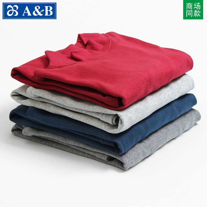 ab underwear men's pure cotton cotton sweater single piece cotton loose small high collar bottoming shirt for middle-aged and elderly men's autumn clothes