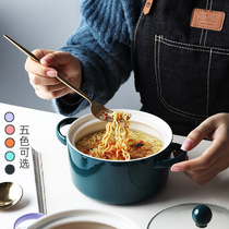 New product creative 6 inch Japanese ceramic instant noodle bowl with lid cute binaural microwave stove bowl student dormitory canteen