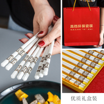 10 pairs of household ceramic chopsticks gift box set non-slip anti-mildew high temperature resistant Chinese style high-grade gift chopsticks