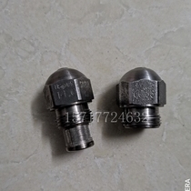 Stani fuel injector fuel burner diesel burner nozzle STEINE stainless steel oven boiler accessories