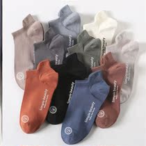 Middle Cylinder Socks Suction sweat Deodorant Socks Male Summer Style Spring Autumn Summer Pure Color Sports Socks Slim 100 lap pure cotton antibacterial