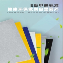 Flame retardant fireproof polyester fiber sound-absorbing board sound insulation board material environmentally friendly kindergarten piano room theater wall