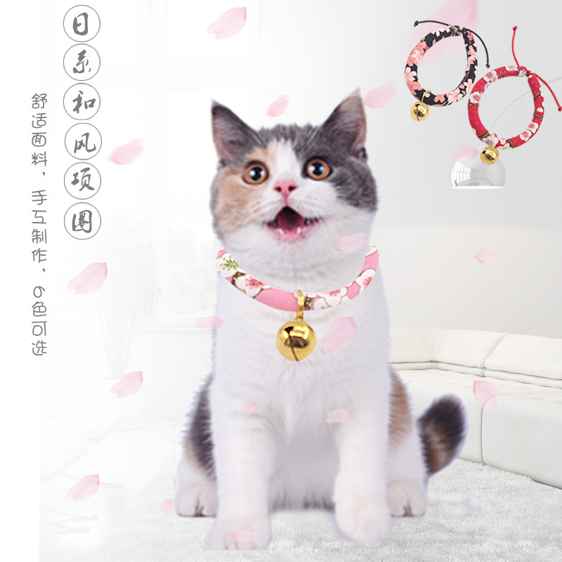 Cat collar lucky with bells Adjustable holiday Ben and wind small cute little kitten halter necklace pendant P