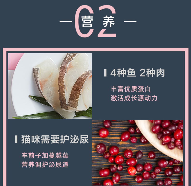 Wei Shi thức ăn cho mèo trẻ 40g tự nhiên không có hạt mèo bé mèo thức ăn cho mèo đầy đủ mèo giá trong nhà thực phẩm chủ yếu P - Cat Staples bán buôn thức ăn phụ kiện chó mèo