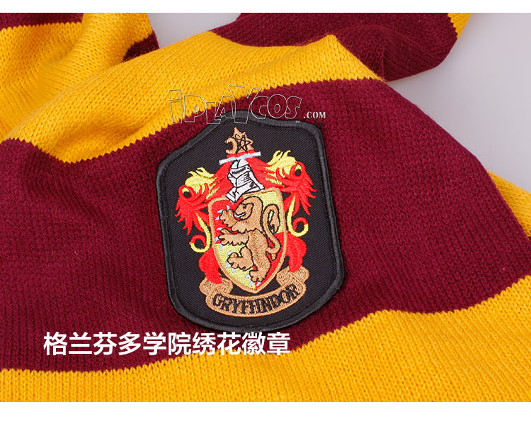 Harry Potter sọc chiếc khăn dán vải Hermione Zhang Gryffindorsley Cao đẳng COS khăn xung quanh bộ phim cosplay zenitsu