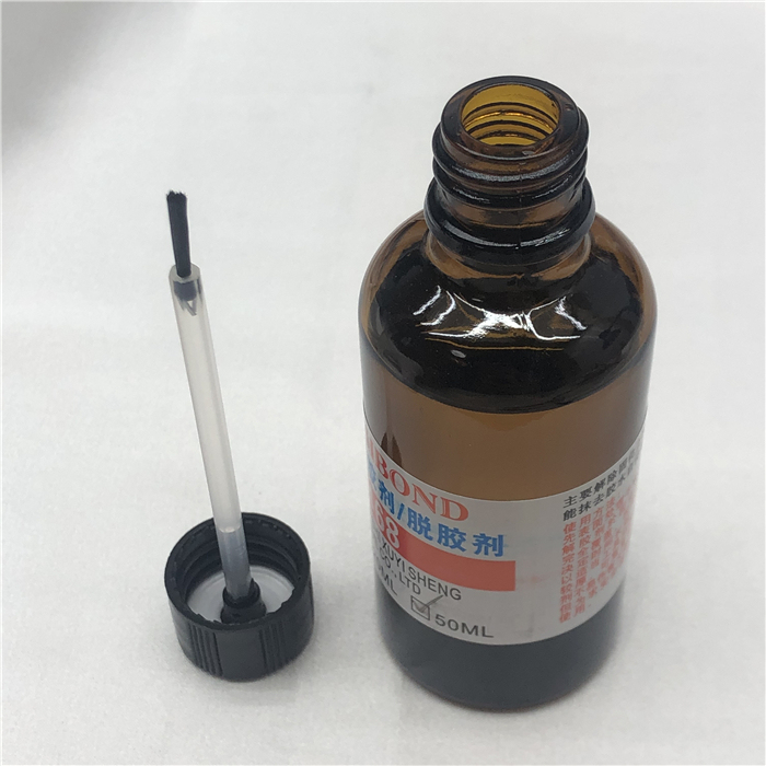 Domestic 7468 Cleaning and Degumming Agent for Pearl Surfaces, Colorless and Odorless Liquid, 50ml Bottle, Self-Cleaning Marks Domestic 7468 Cleaning and Degumming Agent for Pearl Surfaces, Colorless and Odorless Liquid, 50ml Bottle, Self-Cleaning Marks