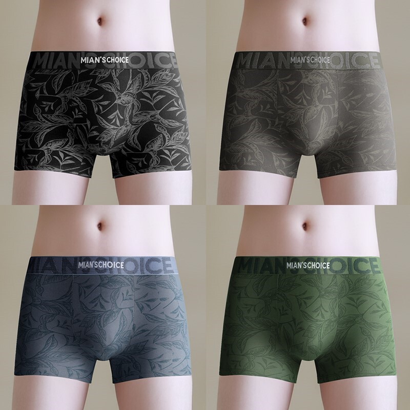 High-End Men's Underwear, Pure Cotton Antibacterial Boxer Briefs, Men's Boxer Briefs, 2026 New Style Boys' Trendy Printed Shorts