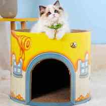 Cat Arrest board Corrugated Cardboard Cat Carton House Cat Catch house Milk Box Grindler Felon Cat Paws Drop of Litter