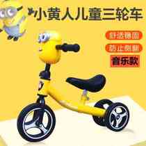 Childrens scooter childrens car 13-year-old bike baby slide bike balance car without foot and baby toy