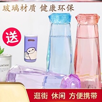 Cute Cup summer Net red cup glass glass starry fruit juice cup Net red water cup female girl heart powder Japanese Diamond