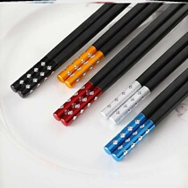 Alloy chopsticks 1 person 1 color healthy meal chopsticks 5-10 pairs of chopsticks non-slip no paint no wax no mildew
