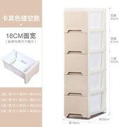hộp đựng đồ nghề bằng sắt Hội trường tủ đồ lặt vặt thời trang phòng ngủ nhỏ phòng nhỏ cửa hàng bách hóa 18CM lưu trữ kệ kệ kệ lớp - Trang chủ hộp nhựa thực phẩm