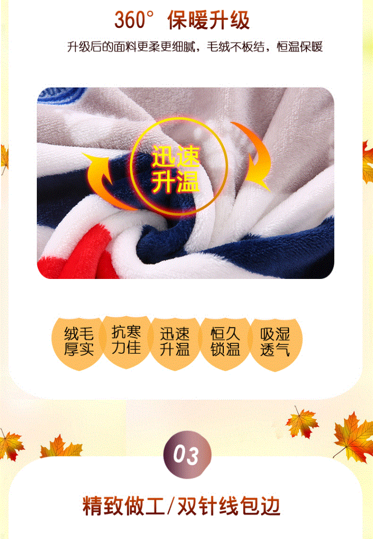 Khăn trải giường giải trí chăn giải trí chăn nhung chăn đôi chăn mền chăn mền chăn dày mền nhung cao cấp
