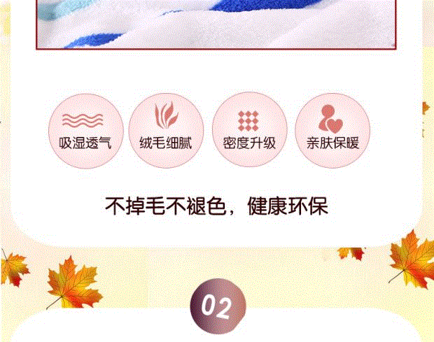 Cộng với nhung dày đôi sang trọng chăn đơn chăn giải trí chăn chăn chăn chăn chăn lông cừu nhân tạo
