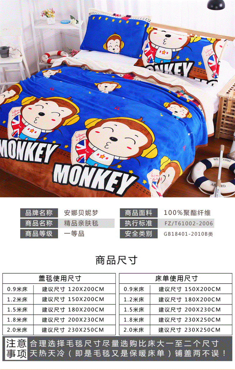 Sheets Văn phòng Đôi mặt bích Chăn Đôi Chăn Chăn Chăn Giải trí Chăn Chăn Flannel Flannel Phòng ngủ bán chăn lông cừu