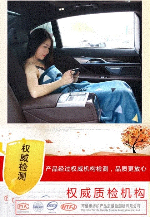 Nhung chăn bộ đồ giường giải trí chăn mặt bích chăn chăn sang trọng chăn chăn