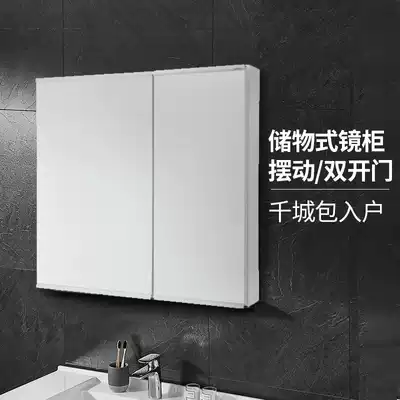 Toto浴室镜lmfb060swc多功能储物60 75 90 1cm收纳化妆镜柜