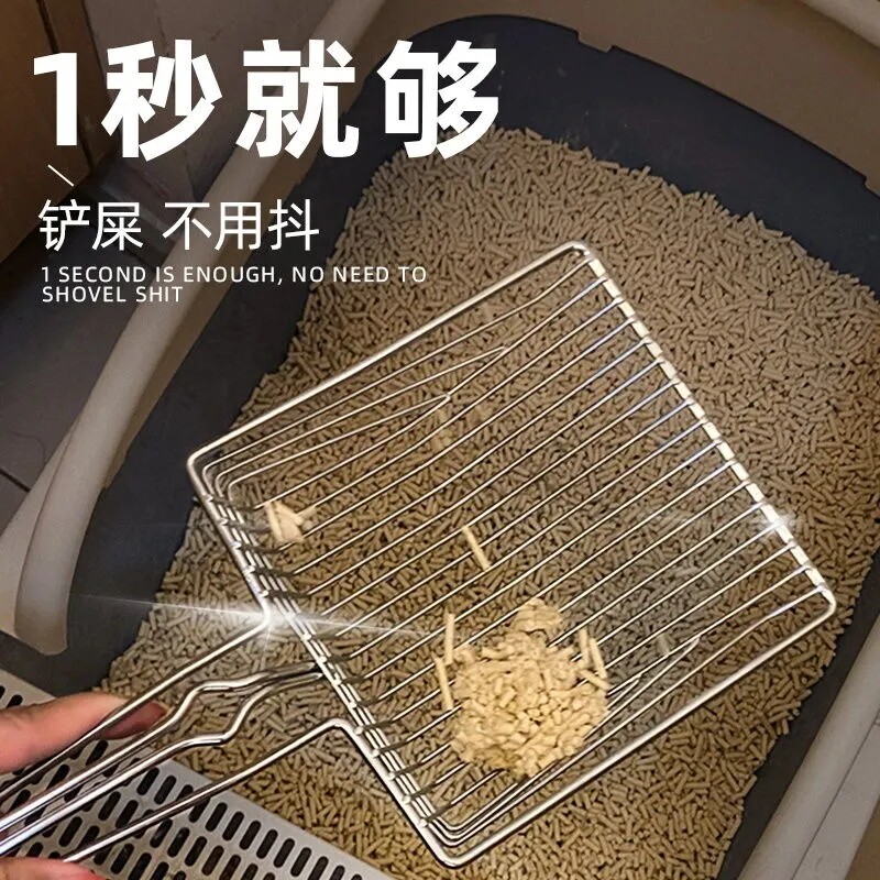 Cat litter shovel metal large cat shovel artifact stainless steel small pores tofu cat litter bentonite shovel supplies