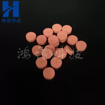 Agilent injection pad 11 * 3mm with pointing hole spacer for gas chromatograph with orange high temperature and puncture resistance