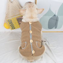 Fadou clothes jaggy coat thick pet dog Autumn Winter plus velvet warm clothes fat dog clothes vest