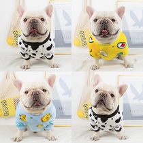 Fa Dou clothes Bo clothes pet dog autumn and winter plus velvet padded clothes autumn and winter warm fat dog large size dog clothes