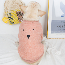 Bago Fa Dou plus velvet padded clothes pet fat dog bullfighting clothes dog autumn and winter clothes plus velvet warm cute clothes