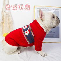 Fadou clothes sweater warm thick bullfighting Christmas sweater big size fat dog sweater pet dog dog clothes