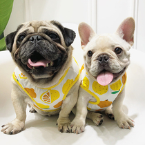 Dow Bago vest bullfight clothes fat dog vest spring and summer new Schnauer Koji vest pet clothes