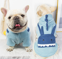 Dou Bago clothes clothes and velvet thickened clothes pet dogs autumn and winter hooded clothes small dinosaur sweater tide