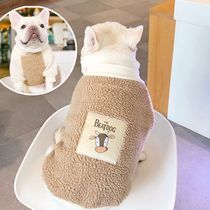Bago Fa Dou plus velvet padded clothes pet fat dog bullfighting clothes dog autumn and winter clothes plus velvet warm clothes tide