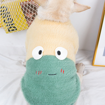 Bago Fa Dou plus velvet padded clothes pet fat dog bullfighting clothes dog winter clothes plus velvet warm clothes cute