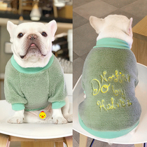 Fadou clothes warm clothes pet autumn and winter plus velvet thick warm clothes cute fat dog large size clothes