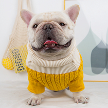 Fadou clothes sweater warm thick bullfighting sweater big size fat dog sweater pet dog dog clothes